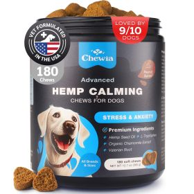 Hemp Calming Chews for Dogs Dog Calming Treats Anxiety Relief for Dogs L Theanine Chamomile Extract Valerian Root Dog Anxiety Relief for Vet Visi