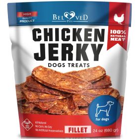 Chicken Jerky Dog Treats 1.5 Lb Human Grade Pet Snacks Grain Free Organic Meat All Natural High Protein Dried Strips Best Chews for Training Smal (Brand: Beloved Pets)